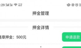 广州新闻爆料投诉平台电话,守护城市声音的桥梁