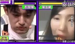 哪种视频算爆料,独家视频揭露惊人内幕