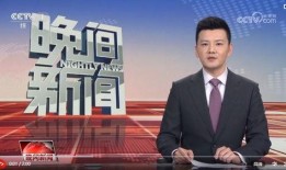 央视新闻力哥爆料,最新爆料背后的真相与影响