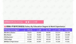 长门青年最新爆料新闻报道,揭秘最新新闻报道背后的真相